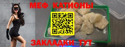 кокаин перу Кунгур