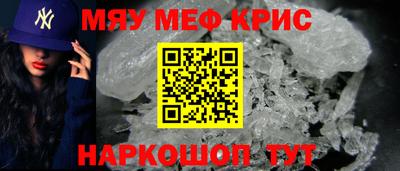 МДПВ Кумертау