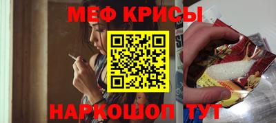 МДПВ Кумертау