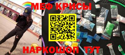 СК Кулебаки