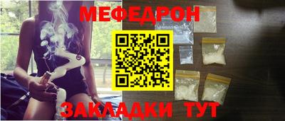 МДПВ Кумертау