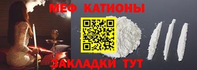 МДПВ Кумертау