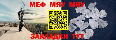 СК Кулебаки