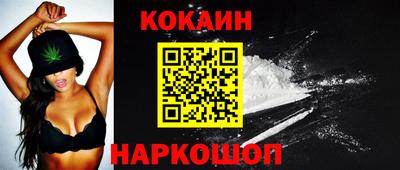 МДПВ Кумертау