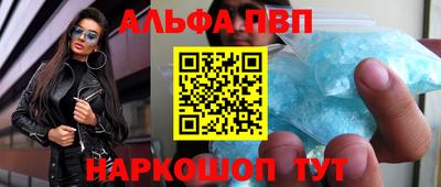 СК Кулебаки