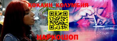 СК Кулебаки