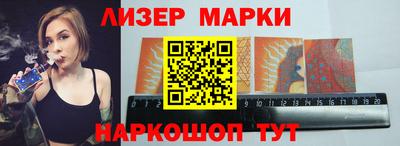кокаин перу Кунгур