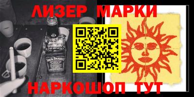 СК Кулебаки