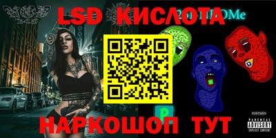 СК Кулебаки