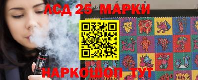 кокаин перу Кунгур
