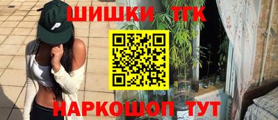 СК Кулебаки