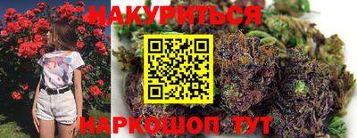 кокаин перу Кунгур