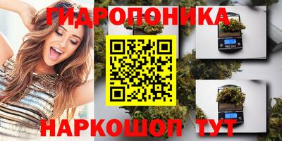 кокаин перу Кунгур