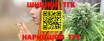 кокаин перу Кунгур