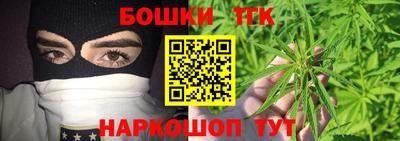 кокаин перу Кунгур