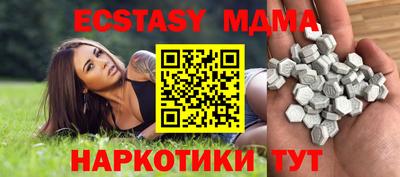 СК Кулебаки