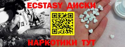 МДПВ Кумертау