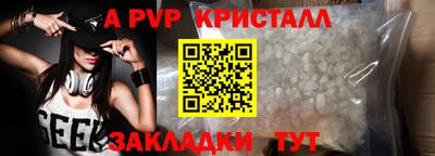 кокаин перу Кунгур