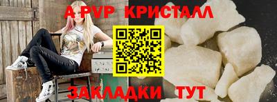 кокаин перу Кунгур
