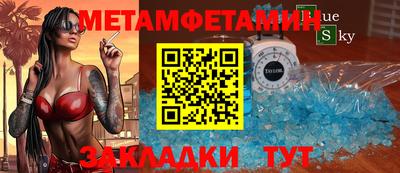 МДПВ Кумертау