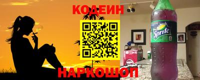 СК Кулебаки