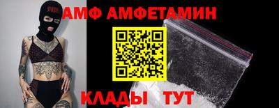 кокаин перу Кунгур