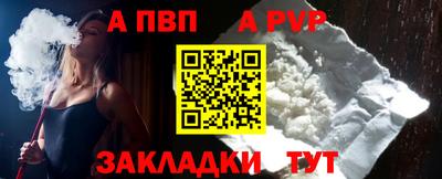 МДПВ Кумертау