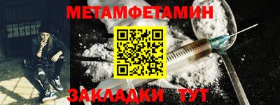 СК Кулебаки
