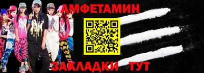 кокаин перу Кунгур