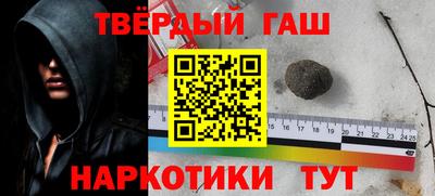 кокаин перу Кунгур