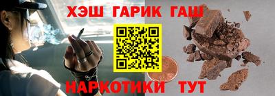 кокаин перу Кунгур