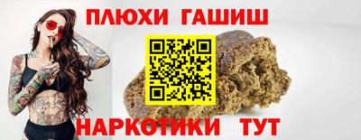 СК Кулебаки