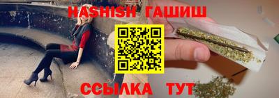 кокаин перу Кунгур