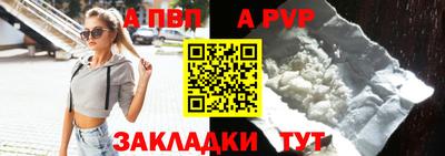 СК Кулебаки