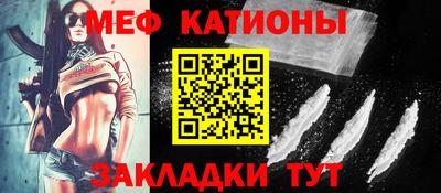 СК Кулебаки